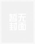挺孕肚去随军，她惊艳整个家属院